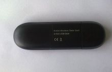 深圳最便宜3G上網(wǎng)卡 廠家直供3G無線上網(wǎng)卡，品質(zhì)與價(jià)格雙優(yōu)之選