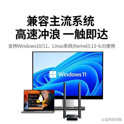 綠聯(lián)網(wǎng)卡怎么樣?選擇最佳無線網(wǎng)卡,暢享無縫網(wǎng)絡(luò)體驗(yàn)